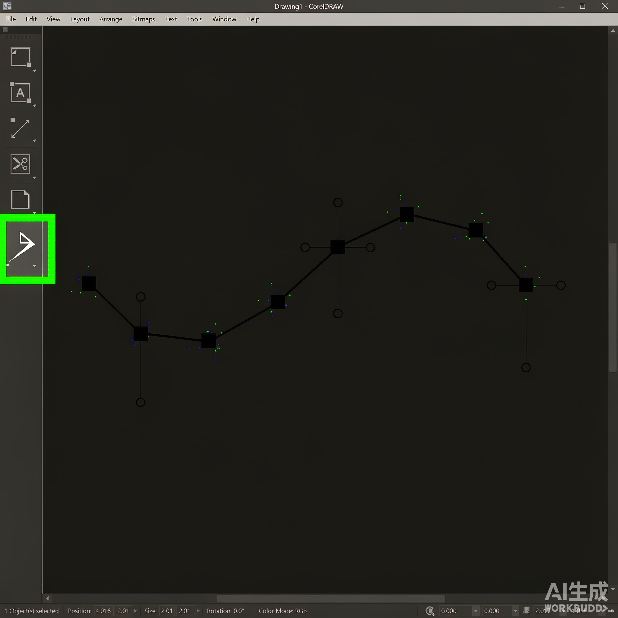 CorelDRAW版式设计操作页面